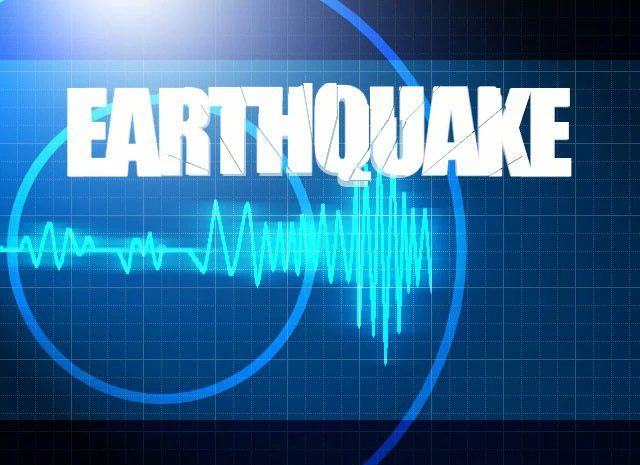 सूदुरपश्चिमका जिल्ला केन्द्रविन्दु पारेर ५.७ रेक्टर स्केलको भूकम्प